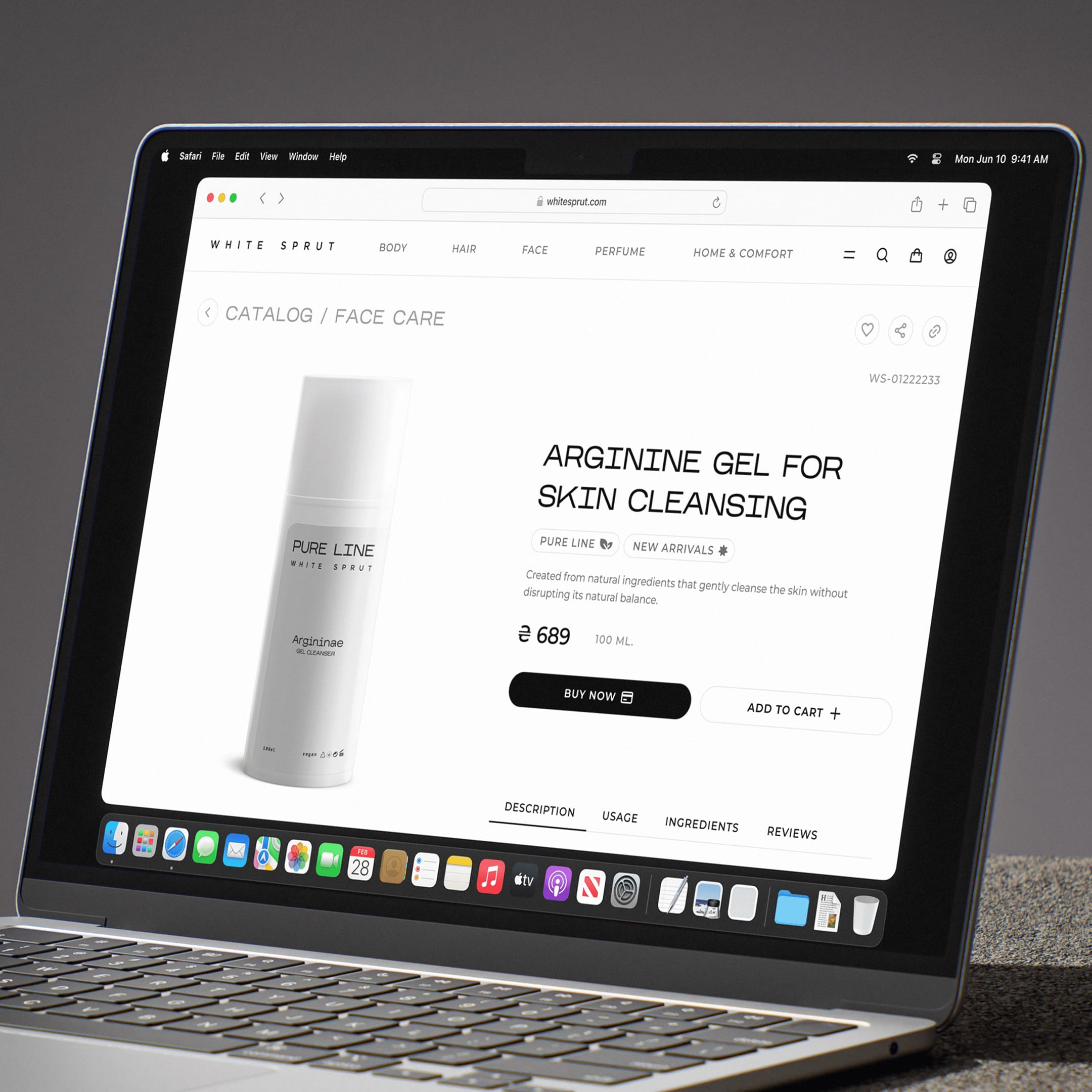 White Sprut ecommerce redesign